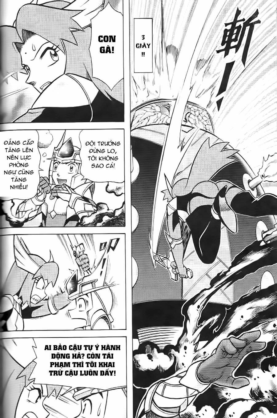 Hiệp Sĩ Giấy G: Chapter 8