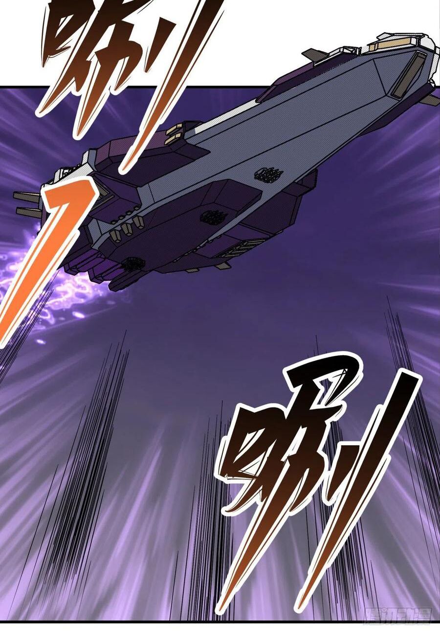Thú Nhân: Chapter 266