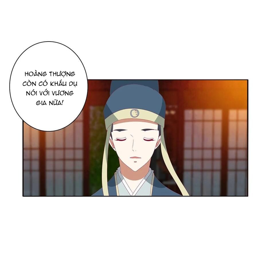 Thông Linh Phi: Chapter 611