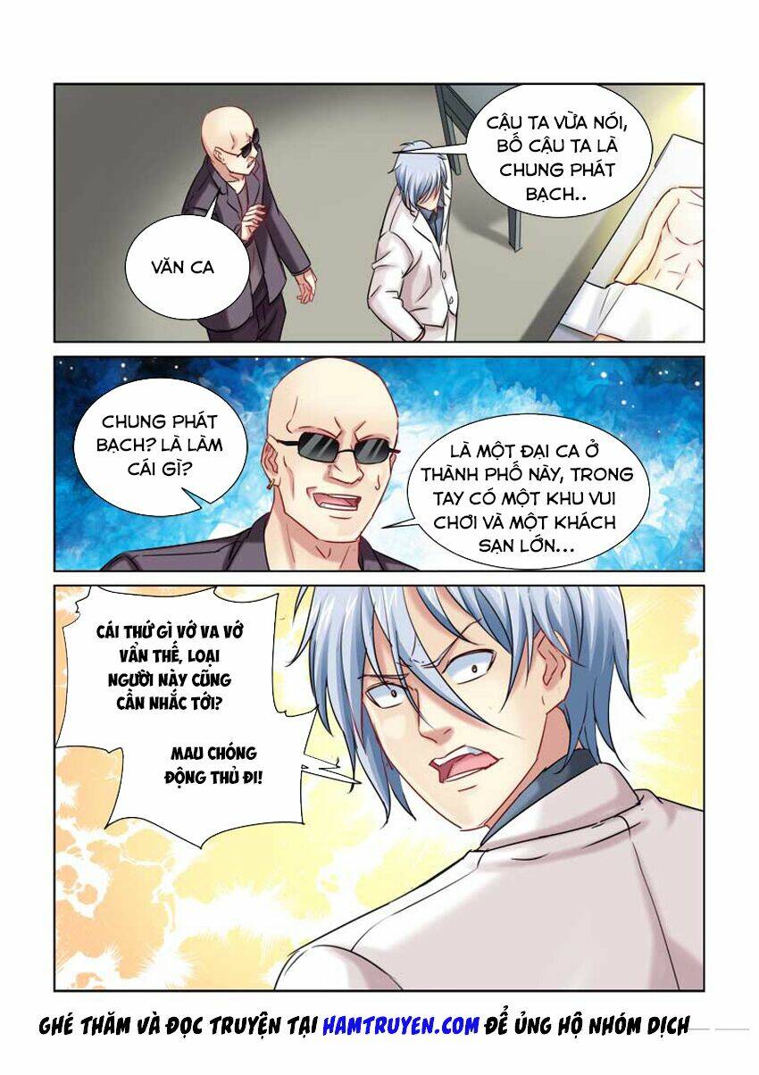 Cao Thủ Cận Vệ Của Hoa Khôi: Chapter 227