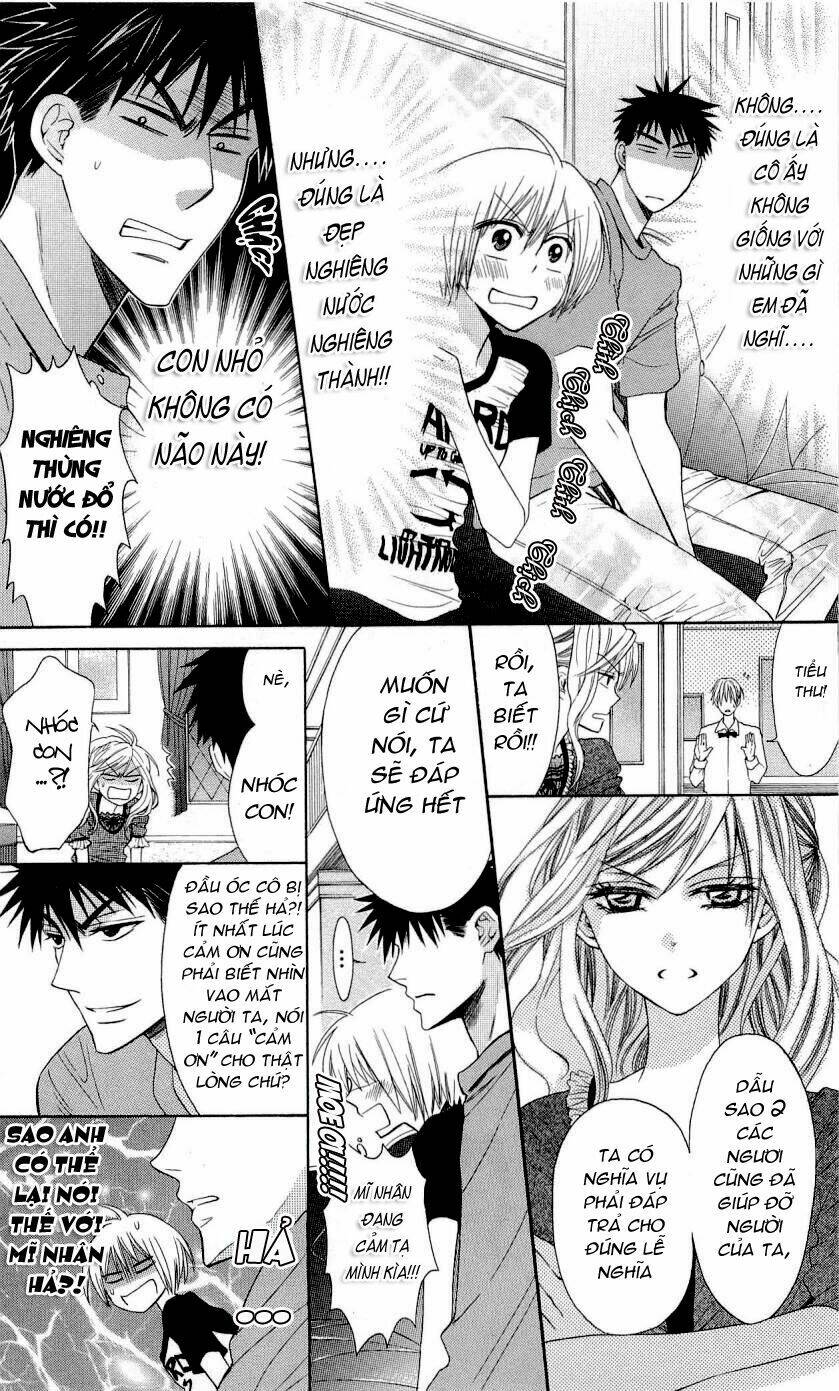 Thầy Giáo Của Tôi: Chapter 25.1