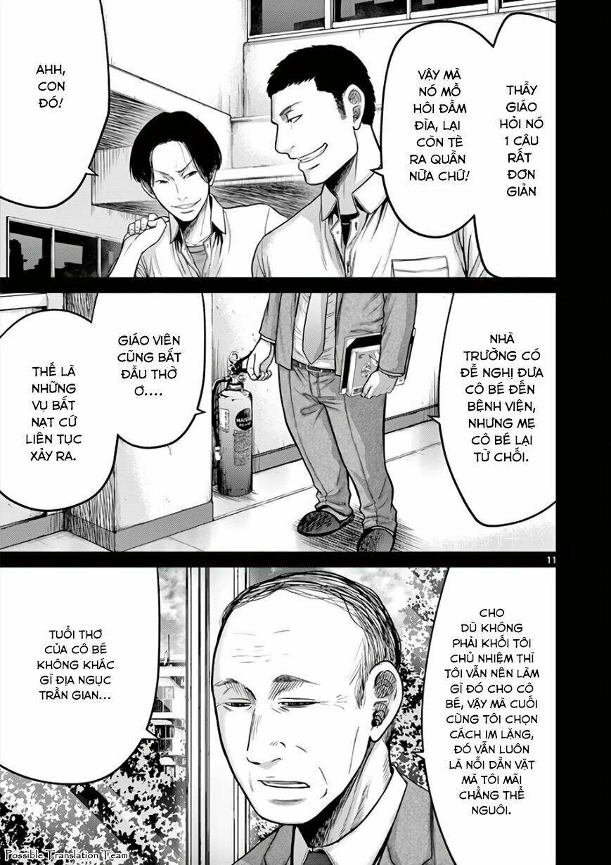 Imawa No Michi No Alice: Alice On Border Road: Chapter 28