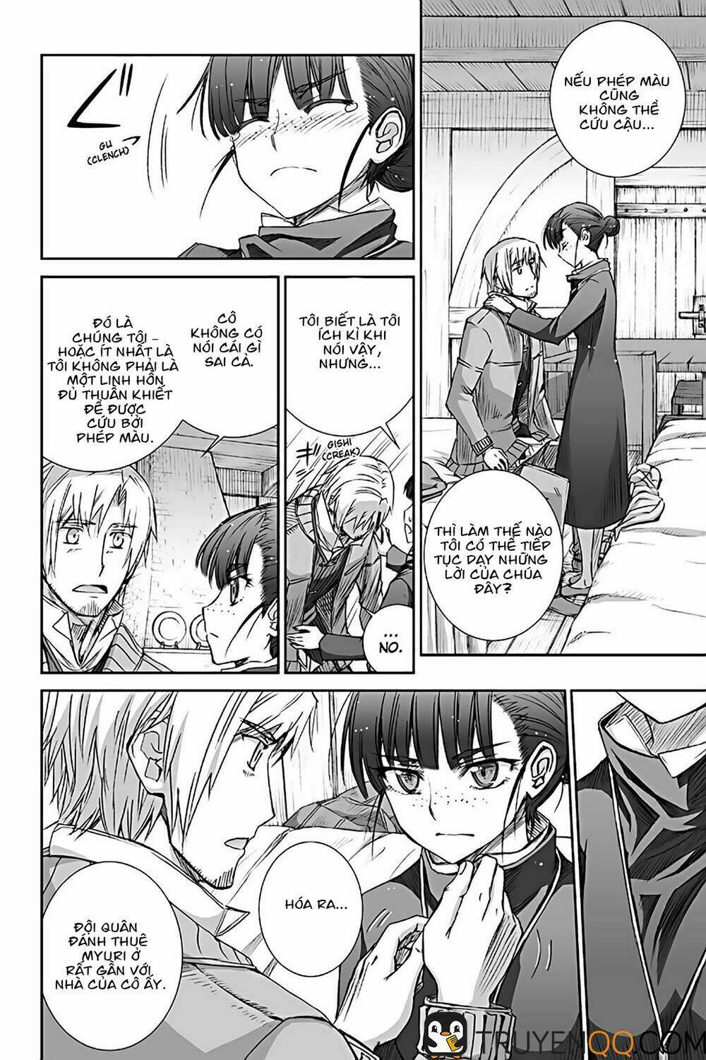 Ookami To Koushinryou: Chapter 72