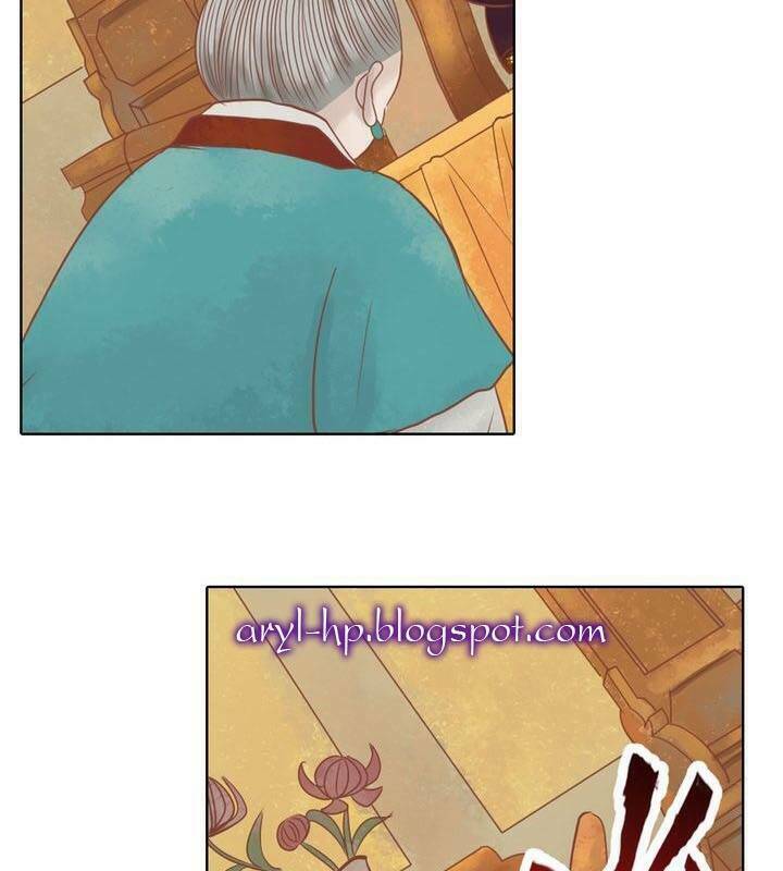 Cẩm Tú Vị Ương: Chapter 13