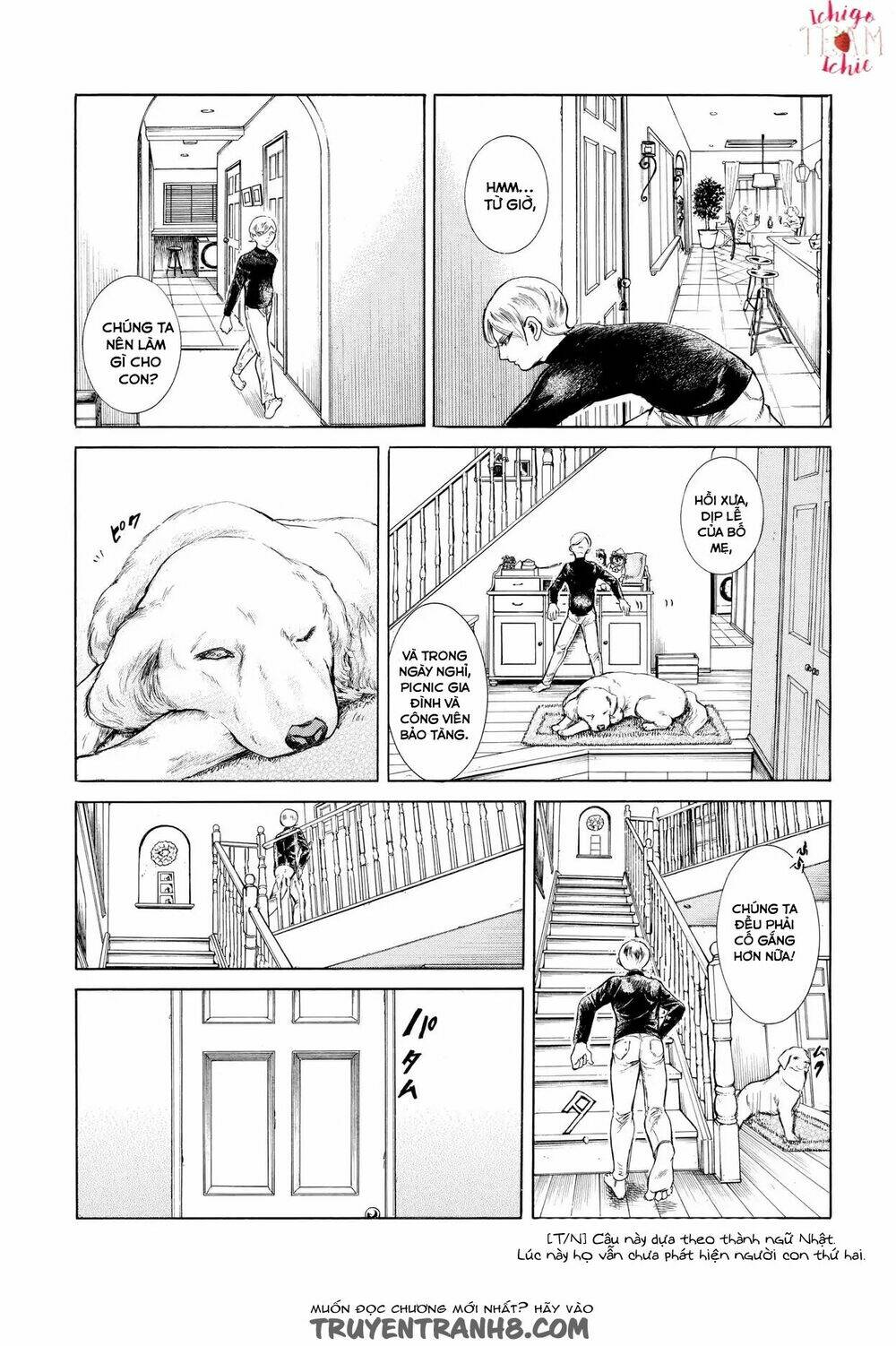 Migi To Dali: Chapter 1