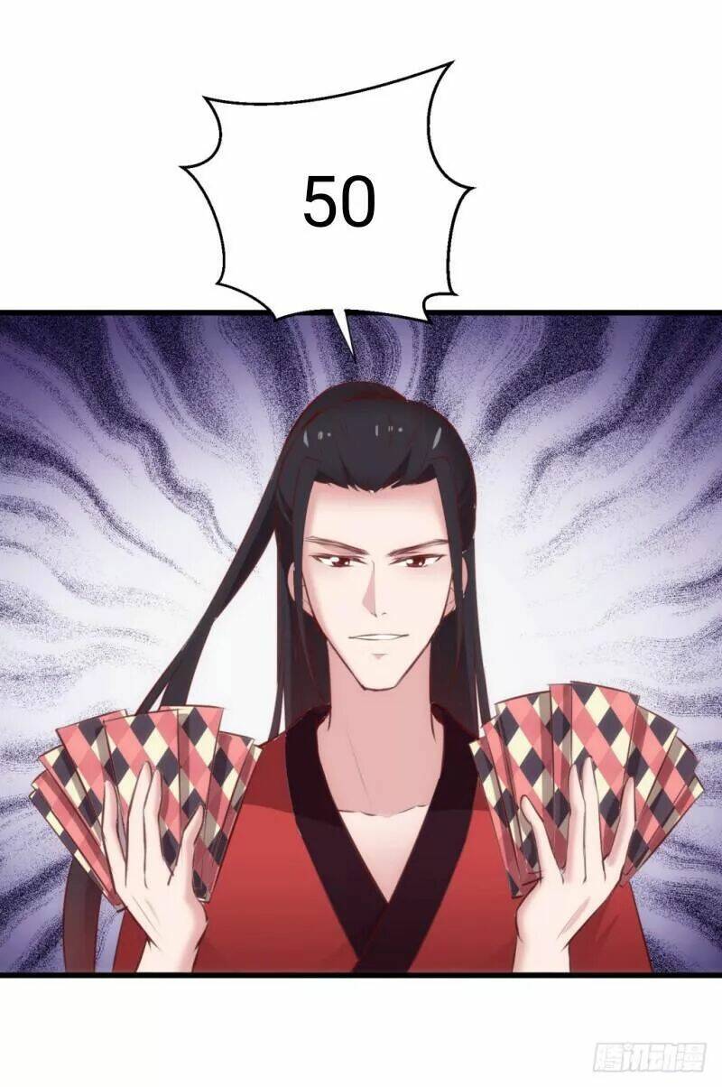 Bẩm Báo Công Chúa !: Chapter 32