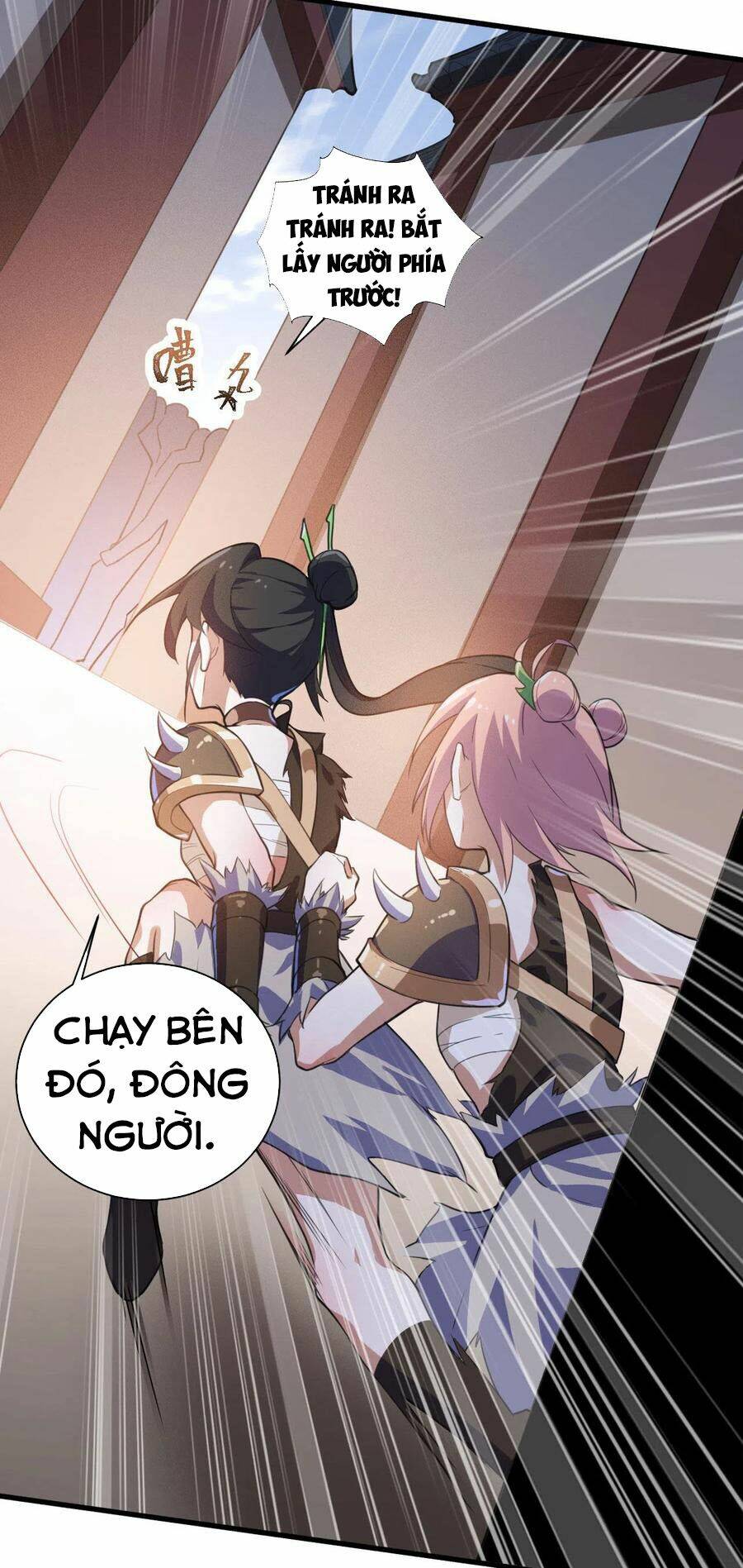 Thần Võ Đế Tôn: Chapter 80