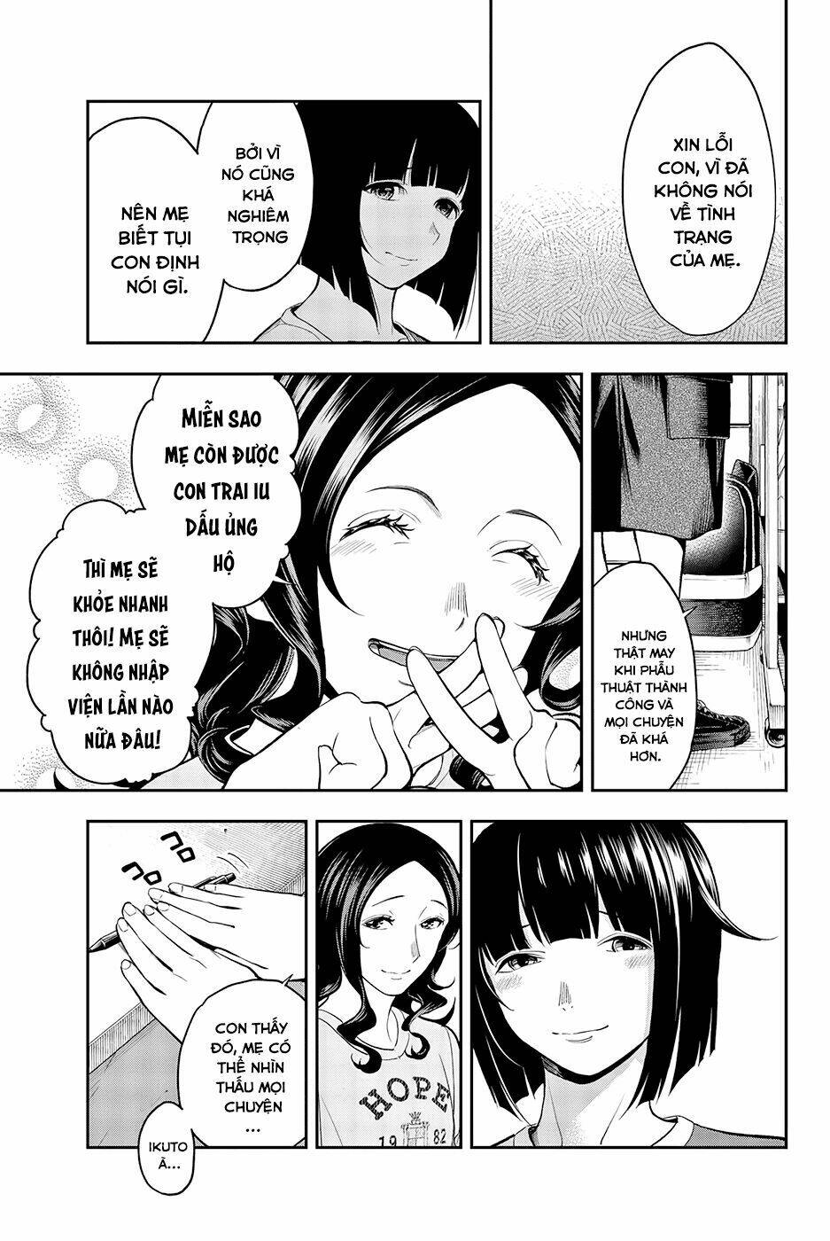 Runway De Waratte: Chapter 51