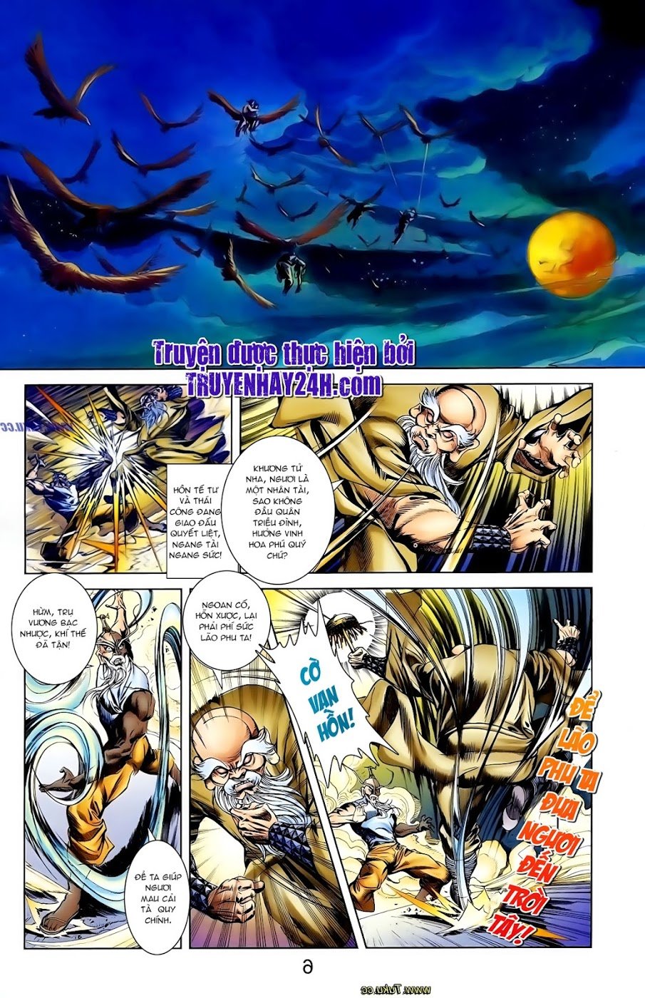 Thiên Tử Truyền Kỳ 1: Chapter 105
