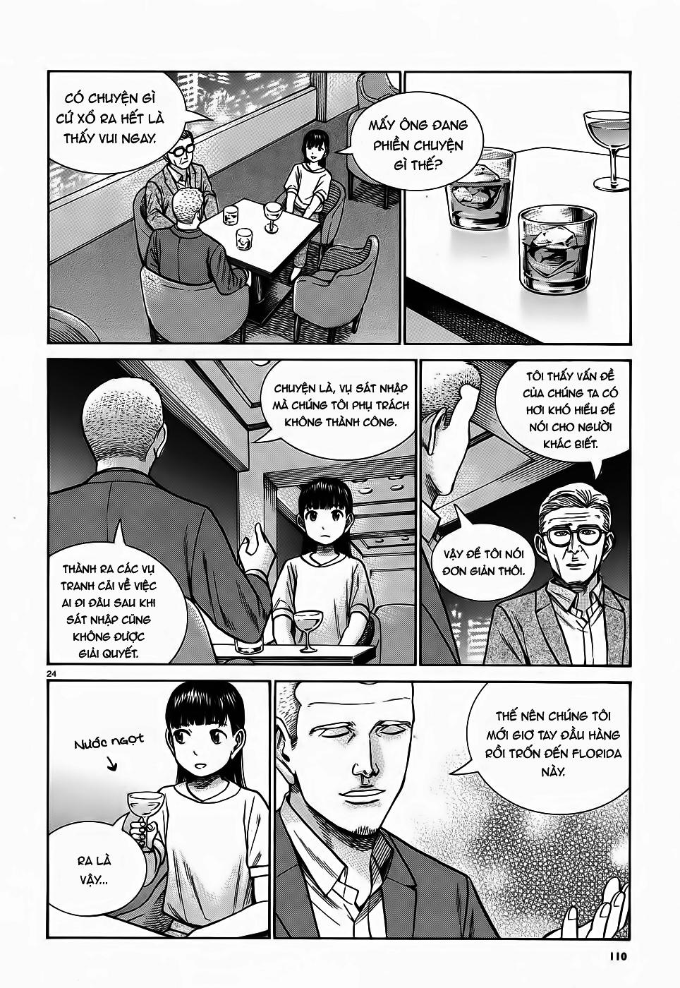 Não Phẳng Siêu Năng Lực: Chapter 77