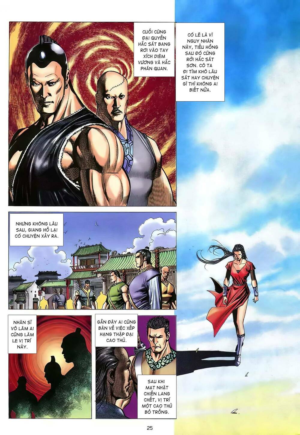 Thiên Sát Cuồng Đao: Chapter 62