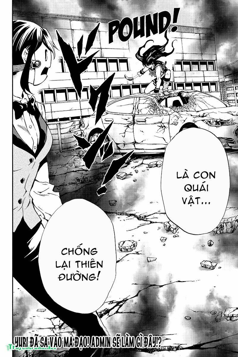 Tenkuu Shinpan: Chapter 207