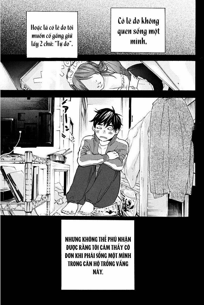 Forget Me Not: Chapter 12