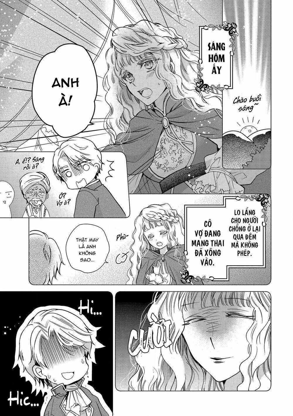 Nàng Công Chúa Của Sách: Chapter 18