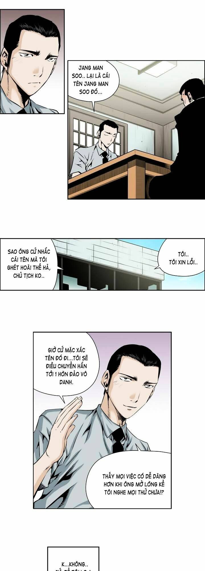 Double Casting: Chapter 57