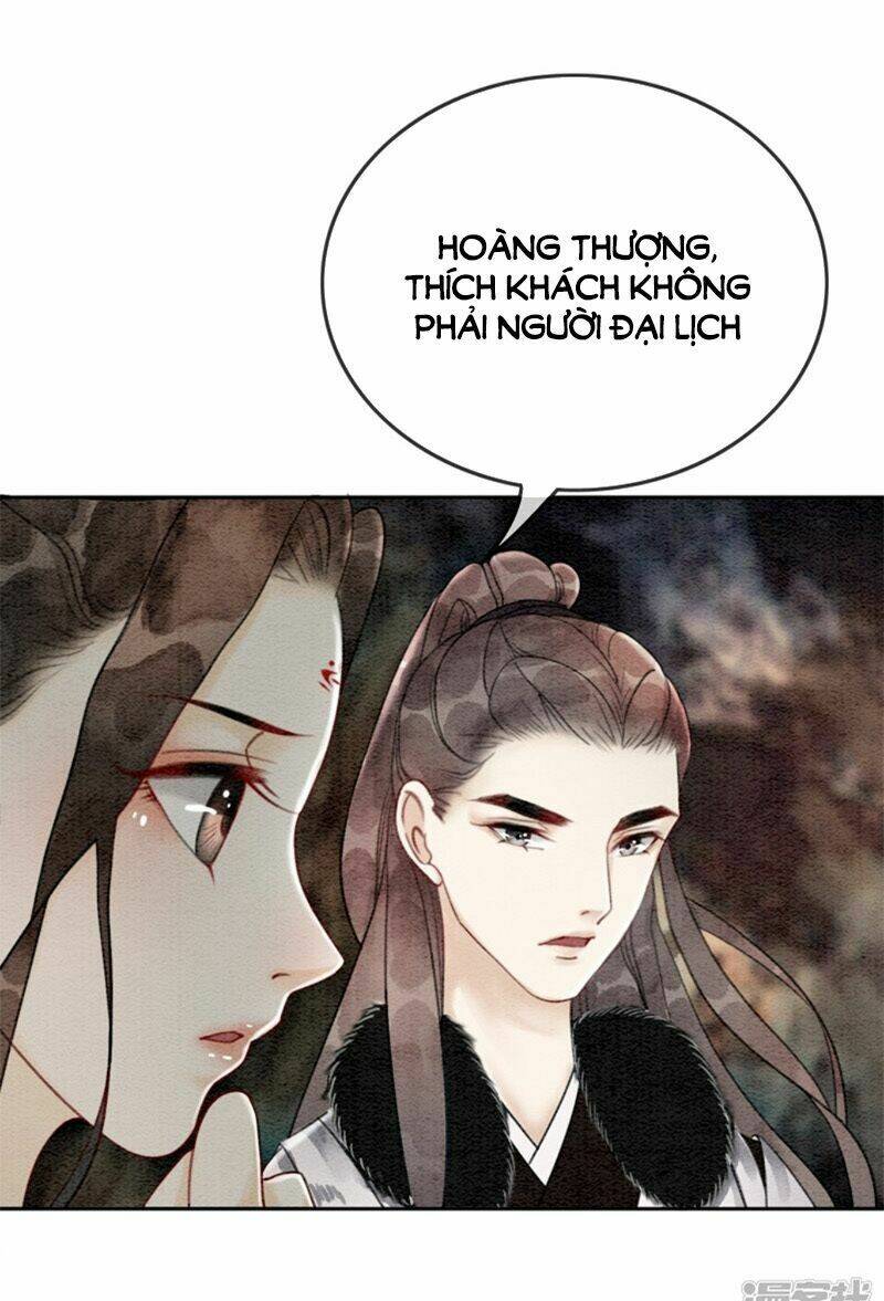 Hậu Cung Của Trẫm Cháy Rồi!: Chapter 31
