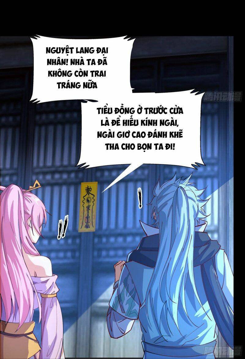 Thanh Đế Truyện: Chapter 32