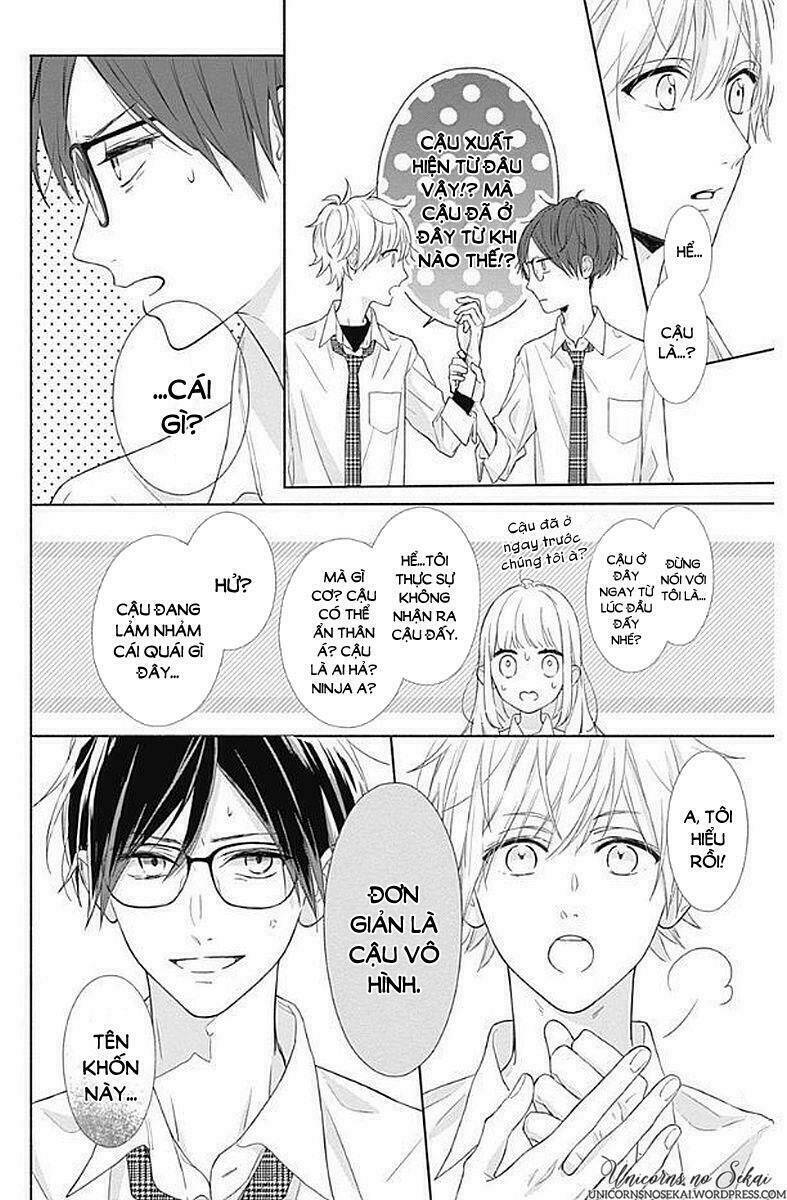 Shunkan Gradation: Chapter 5