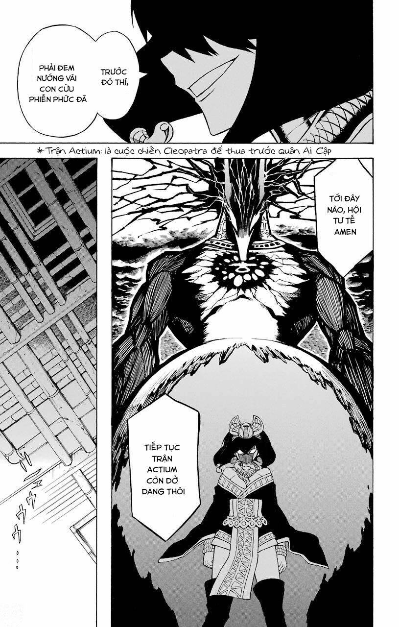Great Priest Imhotep: Chapter 17