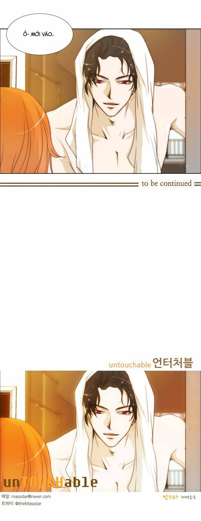 Không Thể Chạm Vào Anh: Chapter 86