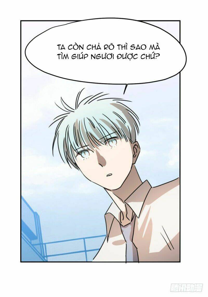 Truy Bắt Ngao Ngao: Chapter 13