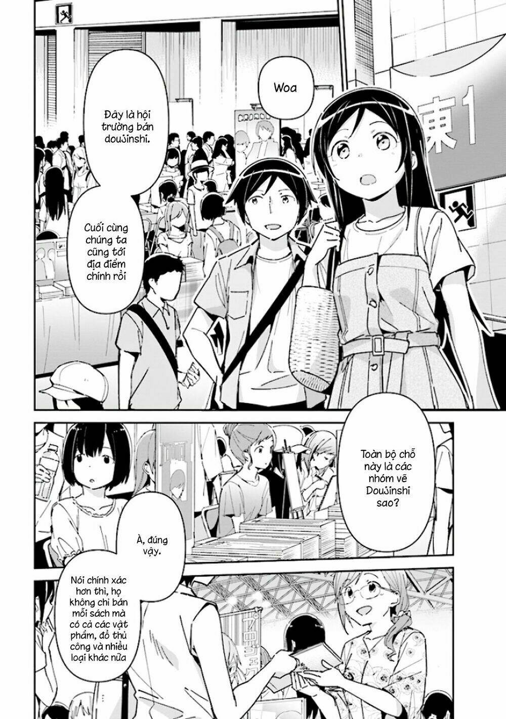 Em Gái Tôi Không Thể Nào Dễ Thương Đến Vậy. Ayase If: Chapter 4