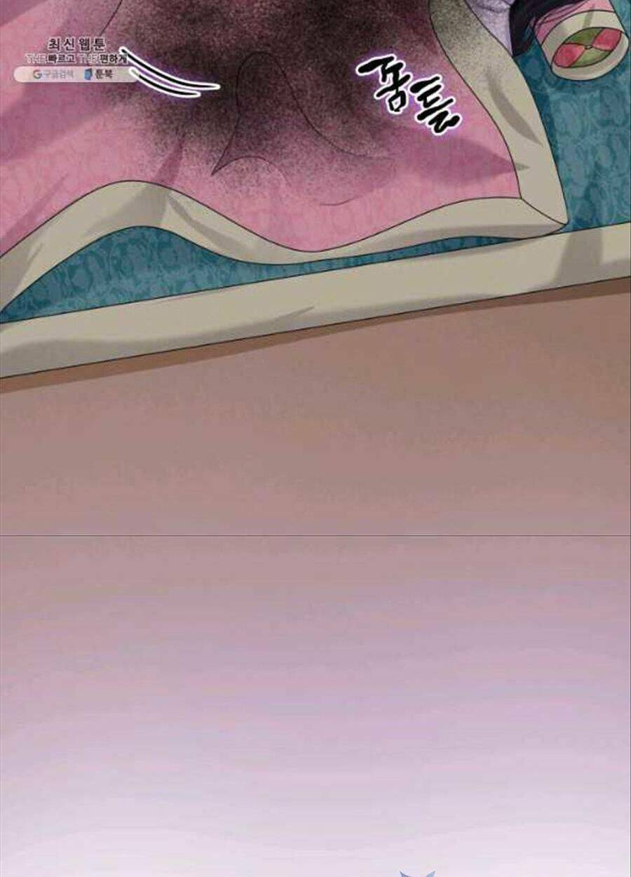 Cô Dâu Của Sói Đen: Chapter 24