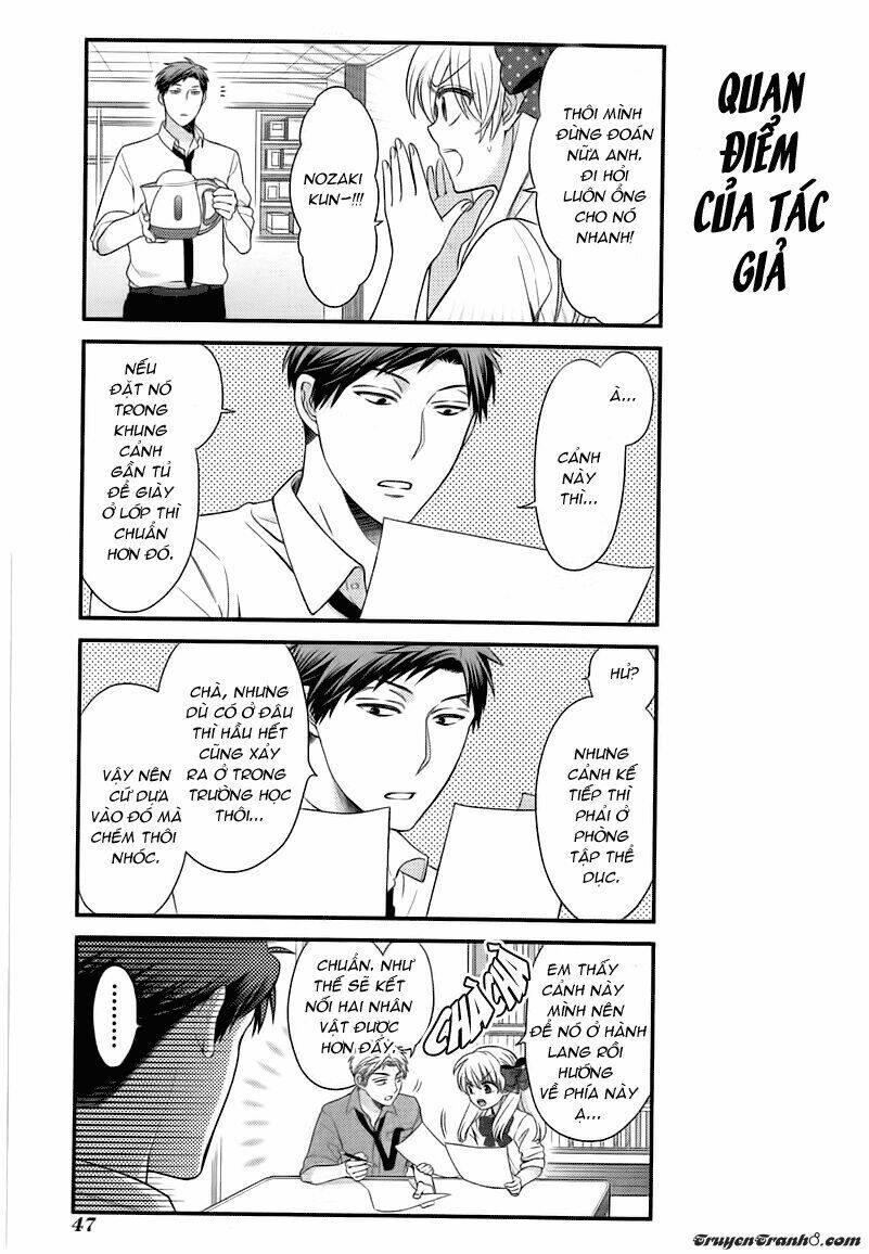 Gekkan Shojo Nozaki-Kun: Chapter 24