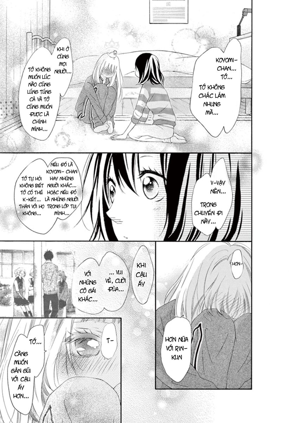 Uirabu – Uiuishii Love No Ohanashi: Chapter 5