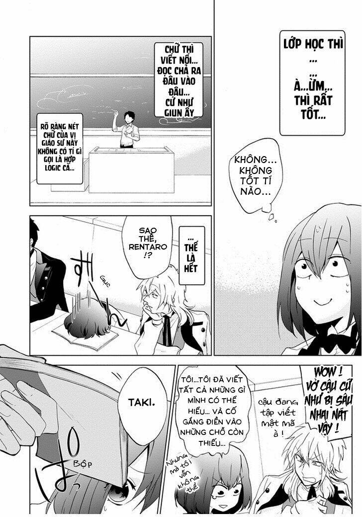 Classi9 (New): Chapter 2