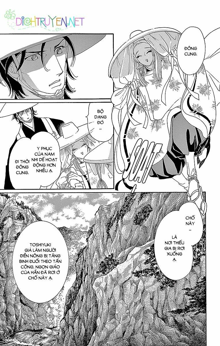 Torikae Baya: Chapter 53