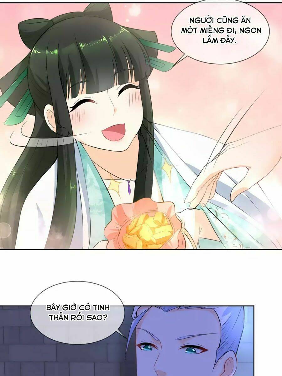 Trù Nương Hoàng Hậu: Chapter 25