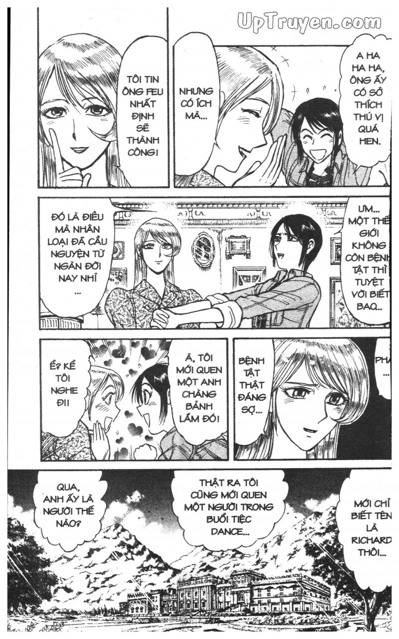 Fujita Kazuhiro: Chapter 43