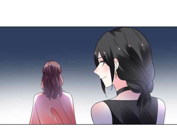 Điều Ước Sủng Ái Bất Bình Đẳng: Chapter 45