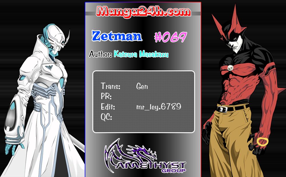 Zetman: Chapter 69