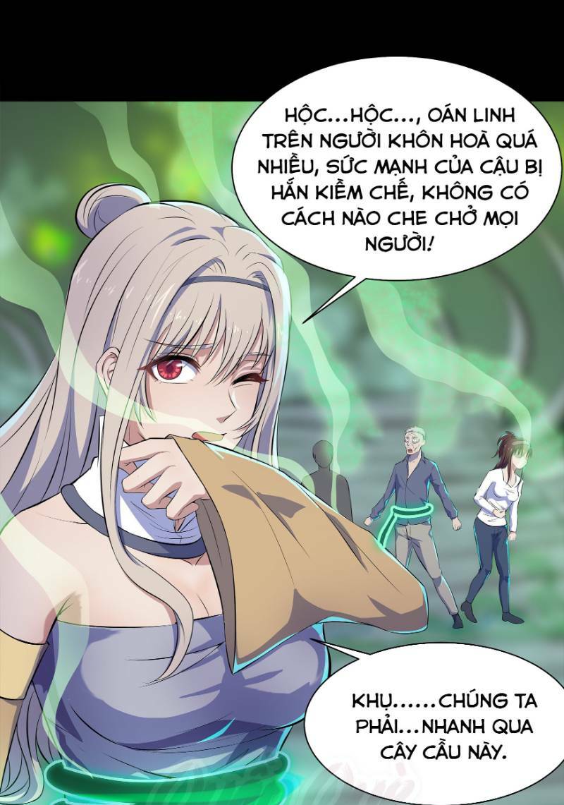 Thanh Đế Truyện: Chapter 14