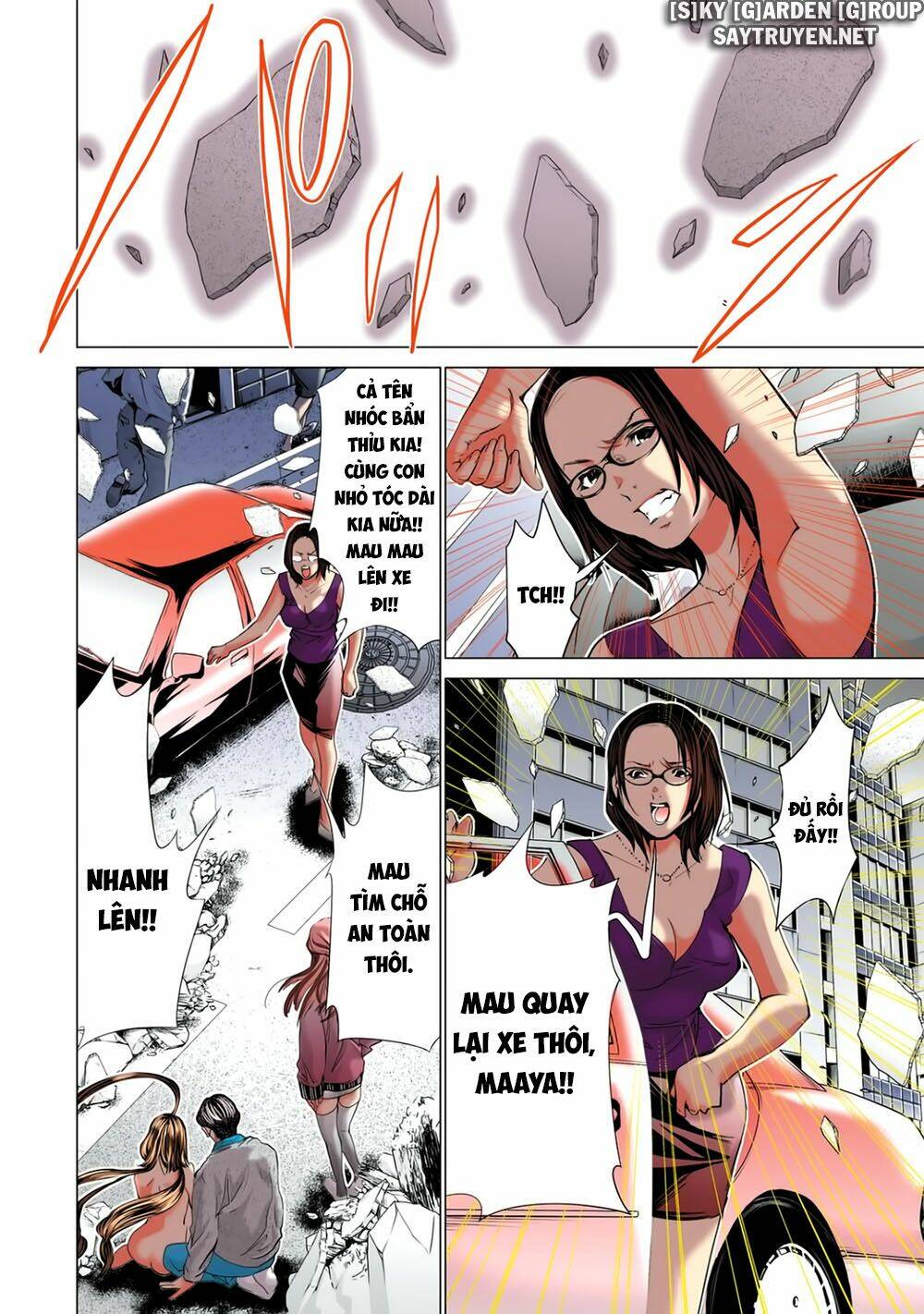 Minimum: Chapter 55
