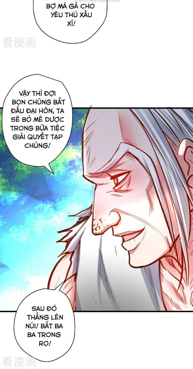 Tối Cường Đại Biểu Hoàng Kim Thận: Chapter 64