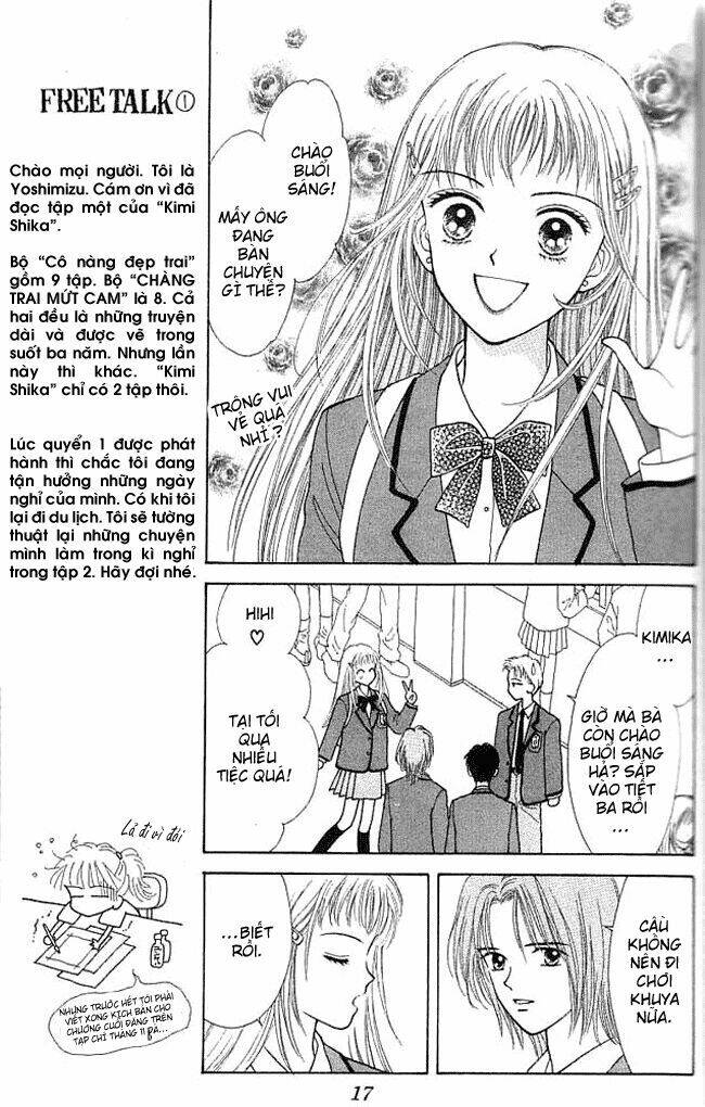 Kimi Shika Iranai: Chapter 1