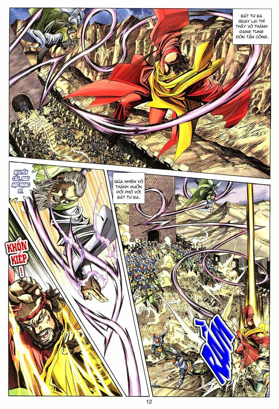 Tuyệt Thế Vô Song: Chapter 69