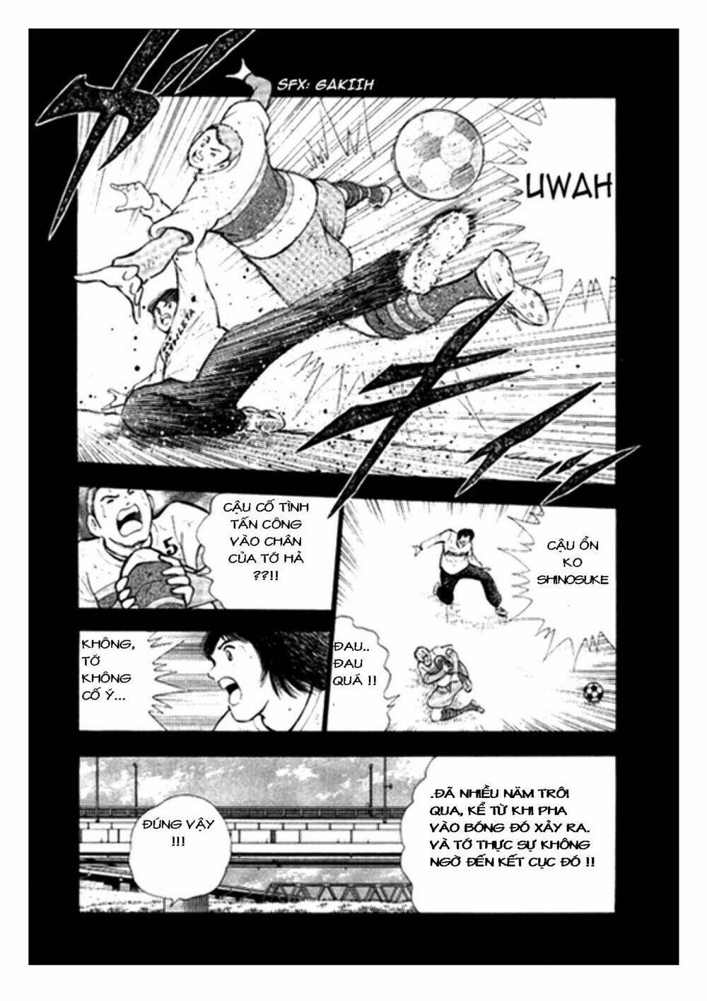 Captain Tsubasa: Golden 23: Chapter 8