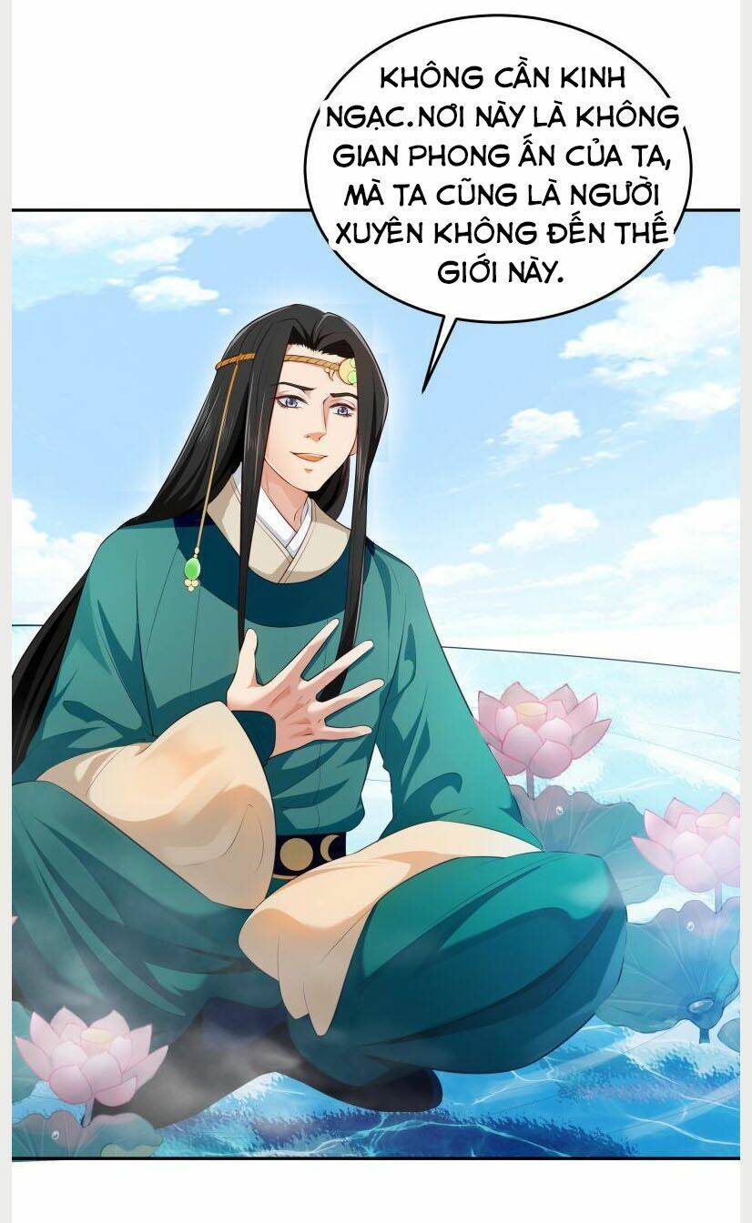 Ma Nhị Đại: Chapter 41