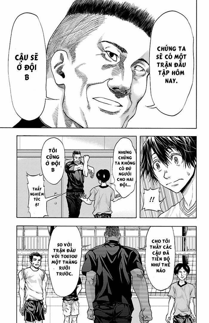 Harigane Service: Chapter 37