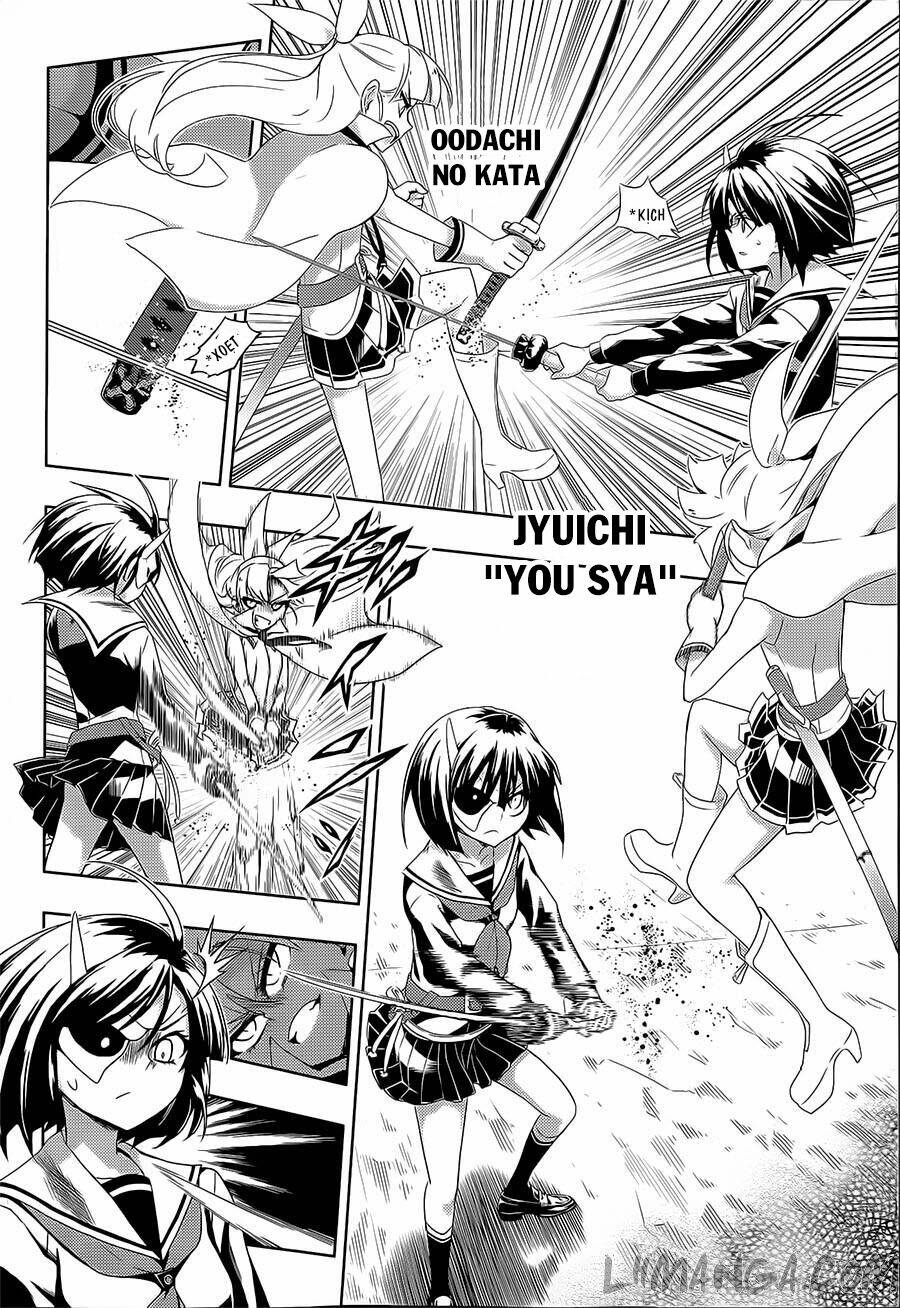 Thủ Đoạn Nham Hiểm Của Cô Gái Mặt Nạ: Chapter 11