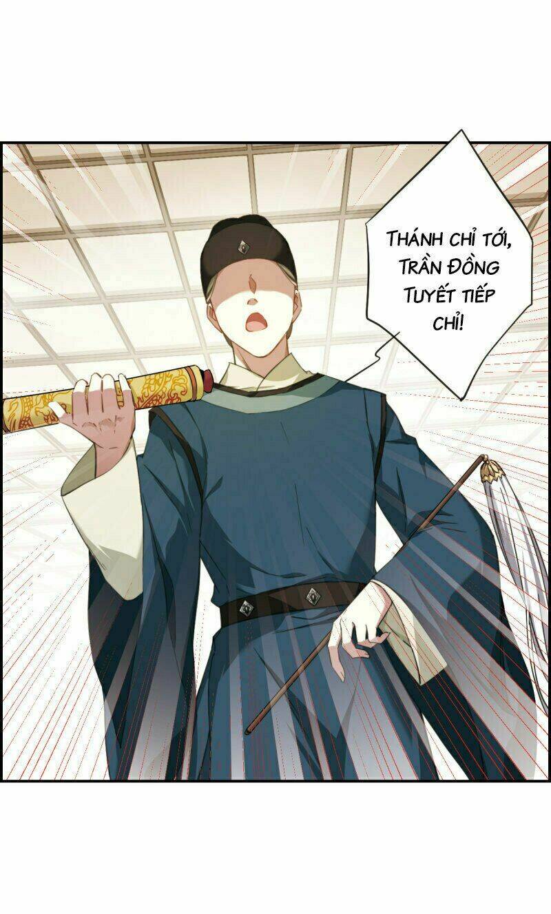 Thượng Quốc Phú Chi Thiên Đống Tuyết: Chapter 29