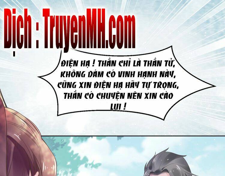 Nhất Sinh Nhất Thế Tiếu Thương Khung: Chapter 5