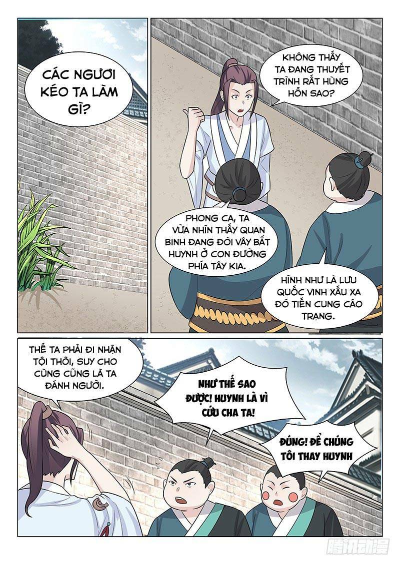 Bất Tử Tà Vương: Chapter 19