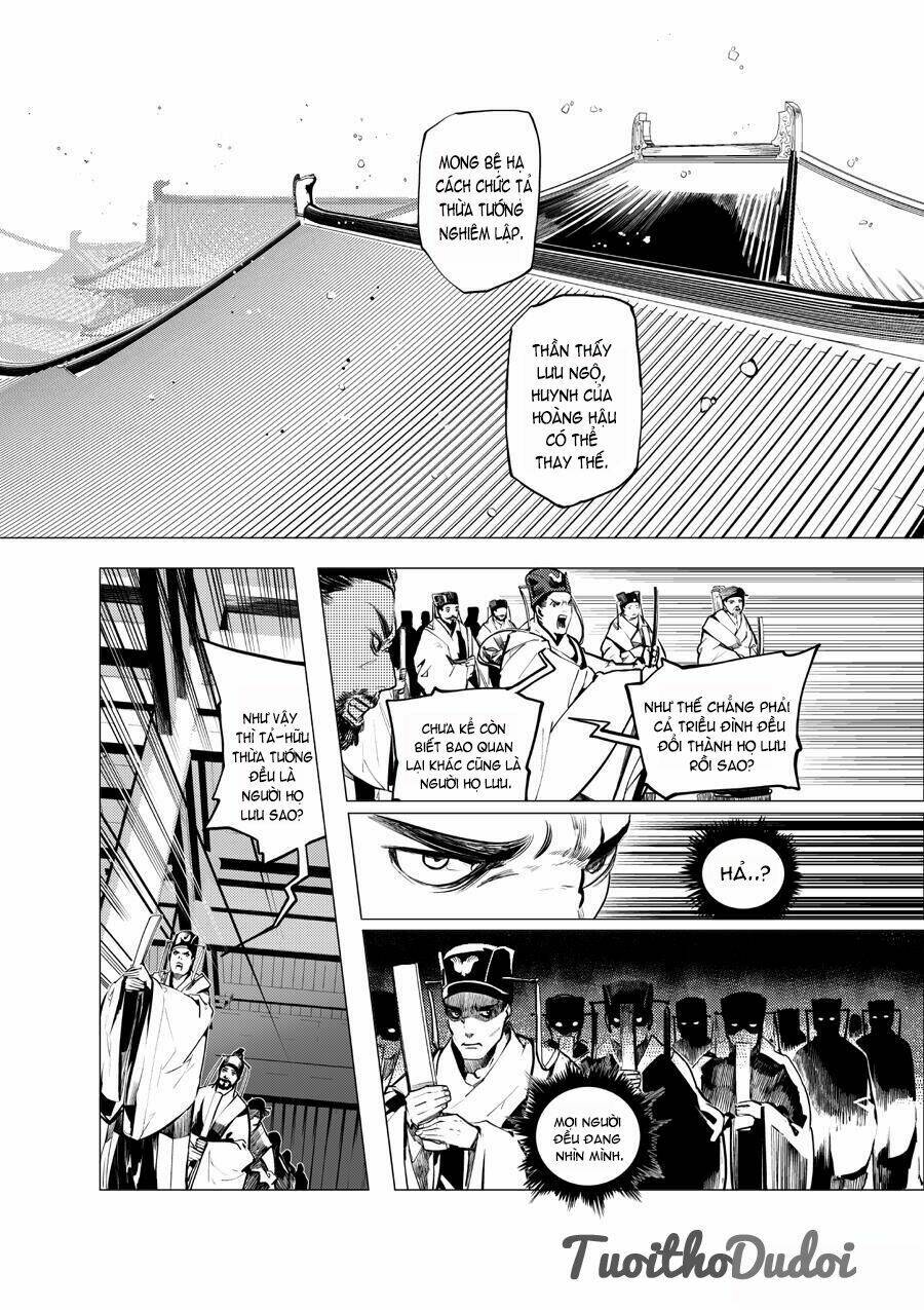 Tạp Tư Lục: Chapter 4