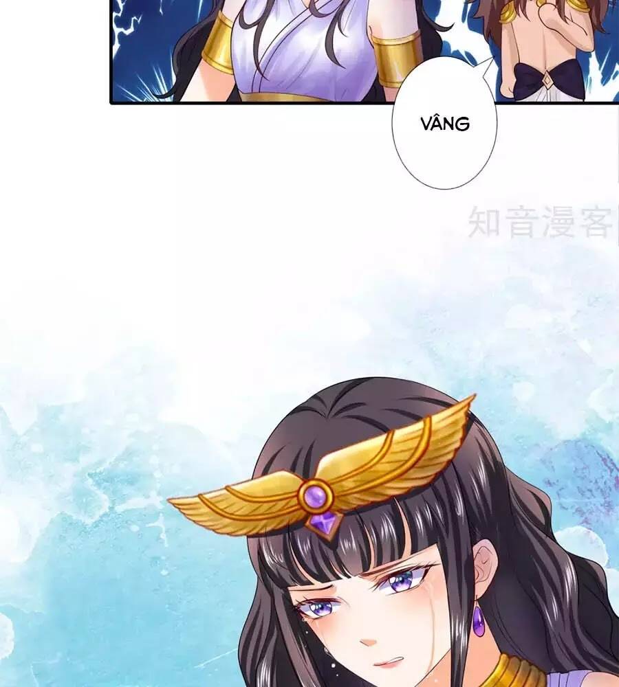 Sủng Hậu Của Vương: Chapter 14