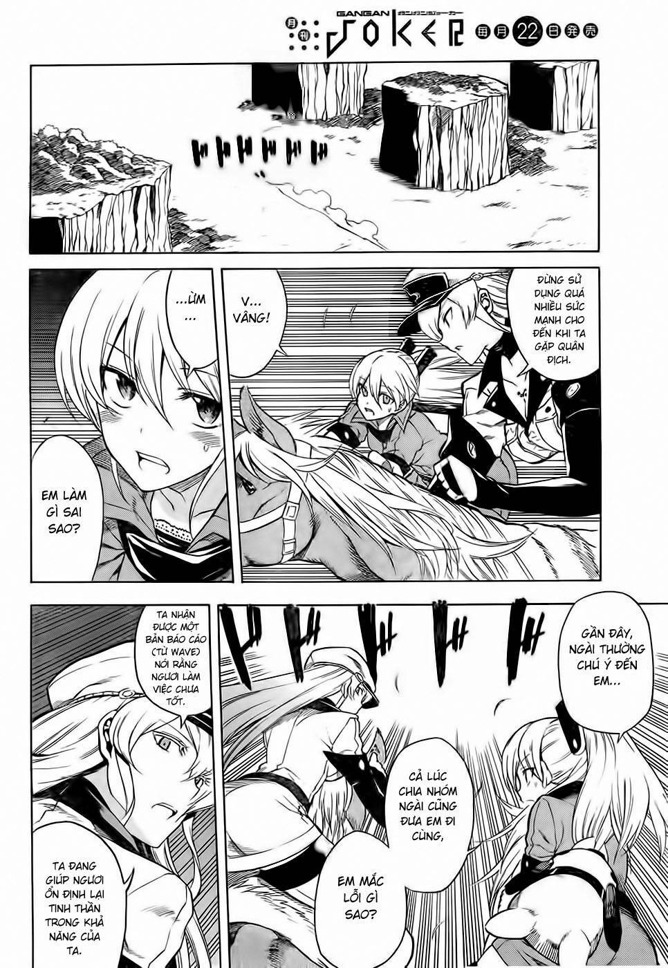 Akame Ga Kiru: Chapter 31